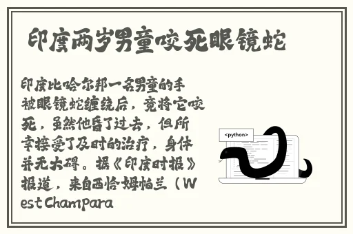 全高清录播系统大片免费