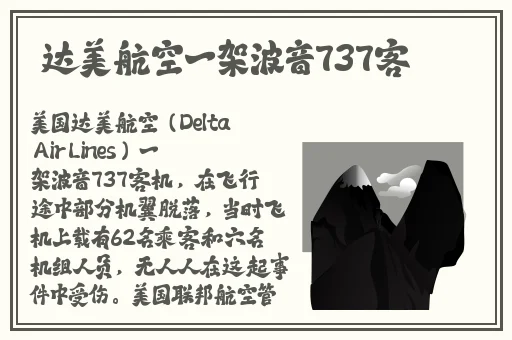 久久国产九九精品视频