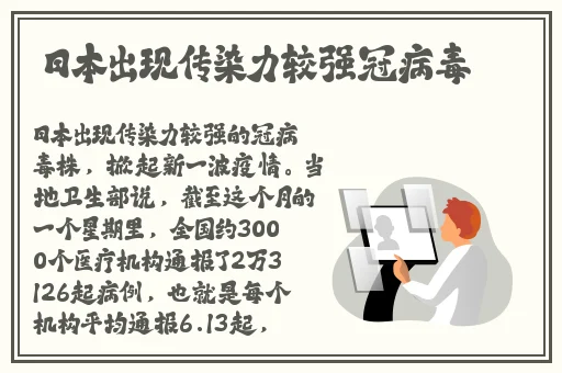 神秘电影入口