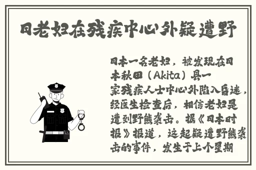 九一果冻制作厂白晶晶的包装