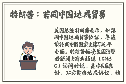 one一个成年人的世界一个就够了