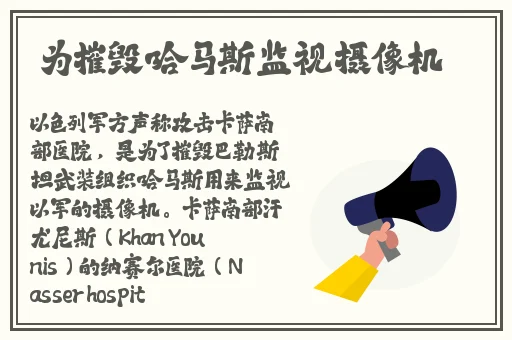 9-1-1爆料吃瓜最新爆料