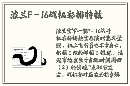 国产午夜精品久久久久免费视