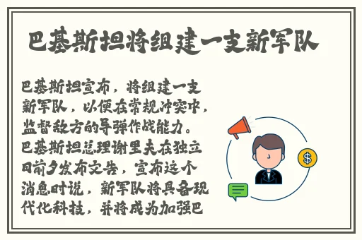 qq弹弹超大幅度跳舞视频