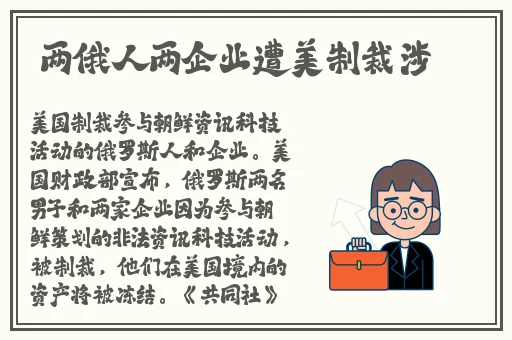 欧美精品在线观看