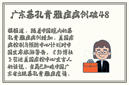 国语对白刺激真实精品