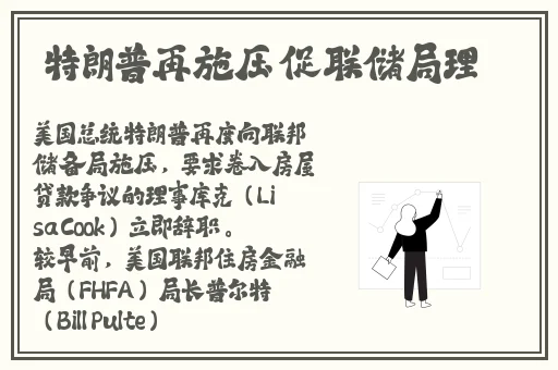 www.五月天.com