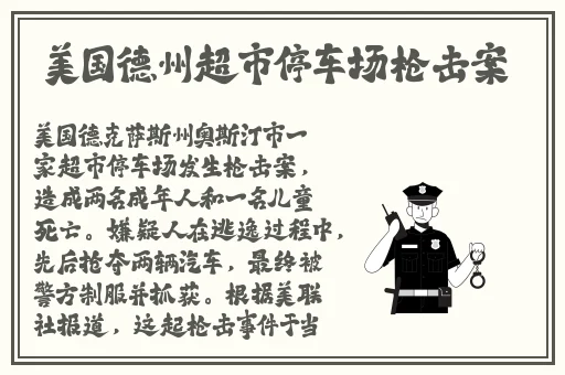 女角色脸红流眼泪翻白眼流口水