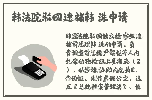2019中文日产幕无线码一二
