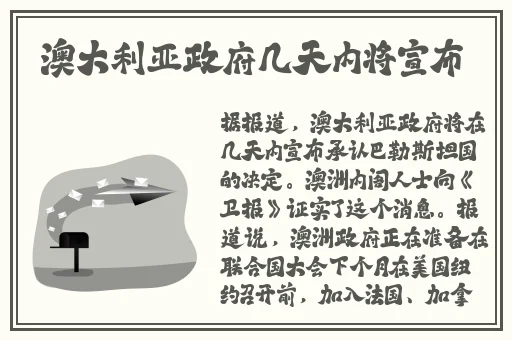 久久国产欧美一区二区精品